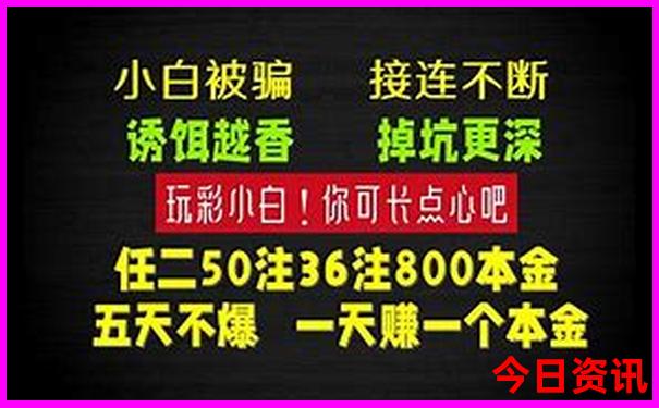 西安的景点集中在哪里